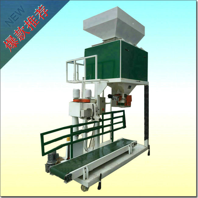 ��ʽ�������b�ӵđ�(y��ng)��