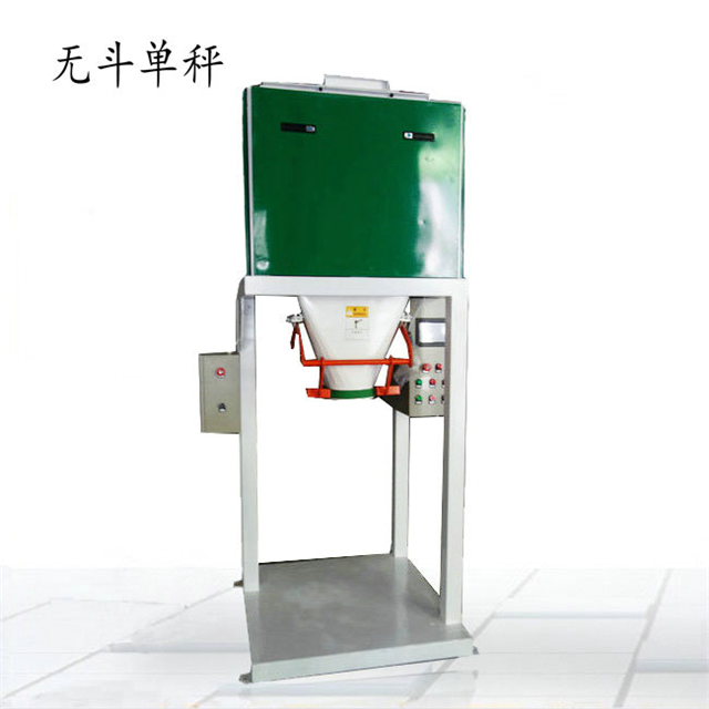 �������b�C(j��)