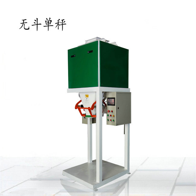 ��ӷQ�ذ��b�C(j��)