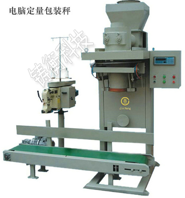 ���׶������b��